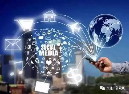 “互联网+”浪潮下的户外广告业 从静待注目到主动融合